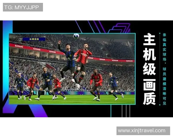 足球星视频高清全景展现绿茵赛场精彩瞬间与球星巅峰对决