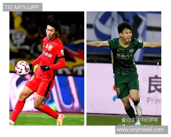 98年出生足球新星崛起 聚焦新时代球员的成长与挑战