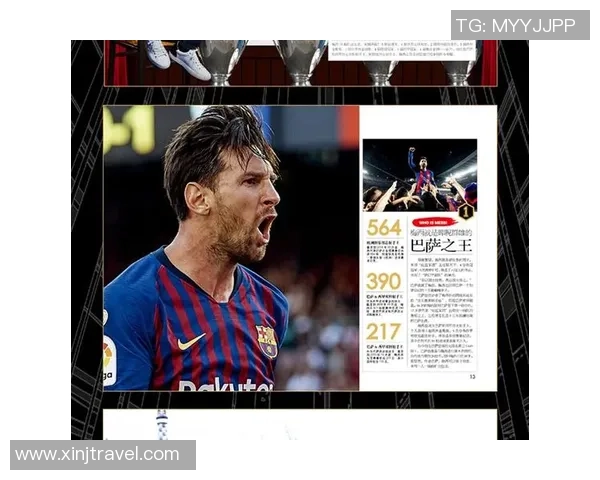 克里斯八号球星传奇之路探索与足球魅力的完美结合 克里斯八号球星传奇之路探索与足球魅力的完美结合