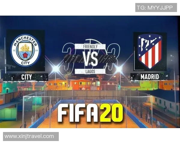 如何在FIFA20街头足球模式中解锁传奇球星并提升游戏体验 如何在FIFA20街头足球模式中解锁传奇球星并提升游戏体验