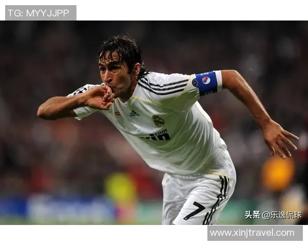 盘点足球世界五号与七号传奇球星的辉煌与经典故事 盘点足球世界五号与七号传奇球星的辉煌与经典故事