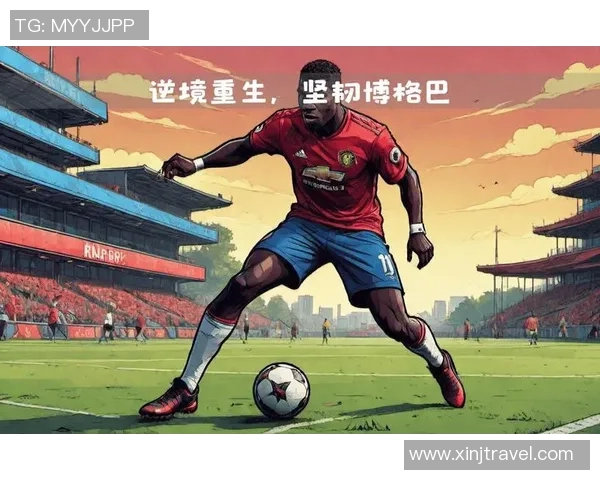 足球明星背后的故事与心路历程揭秘:从绿茵场到人生巅峰的奋斗历程 足球明星背后的故事与心路历程揭秘:从绿茵场到人生巅峰的奋斗历程