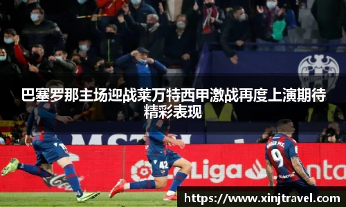 一竞技官网