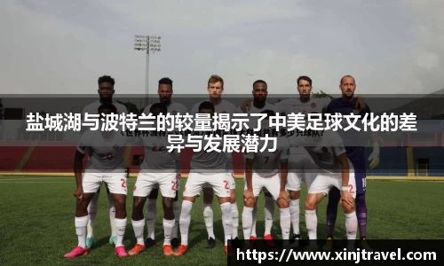 一竞技官网
