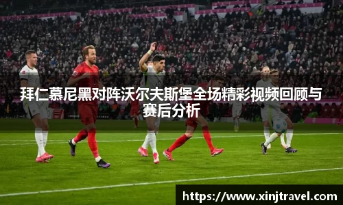 一竞技官方网站
