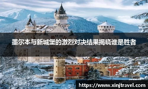 一竞技