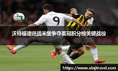 一竞技官网
